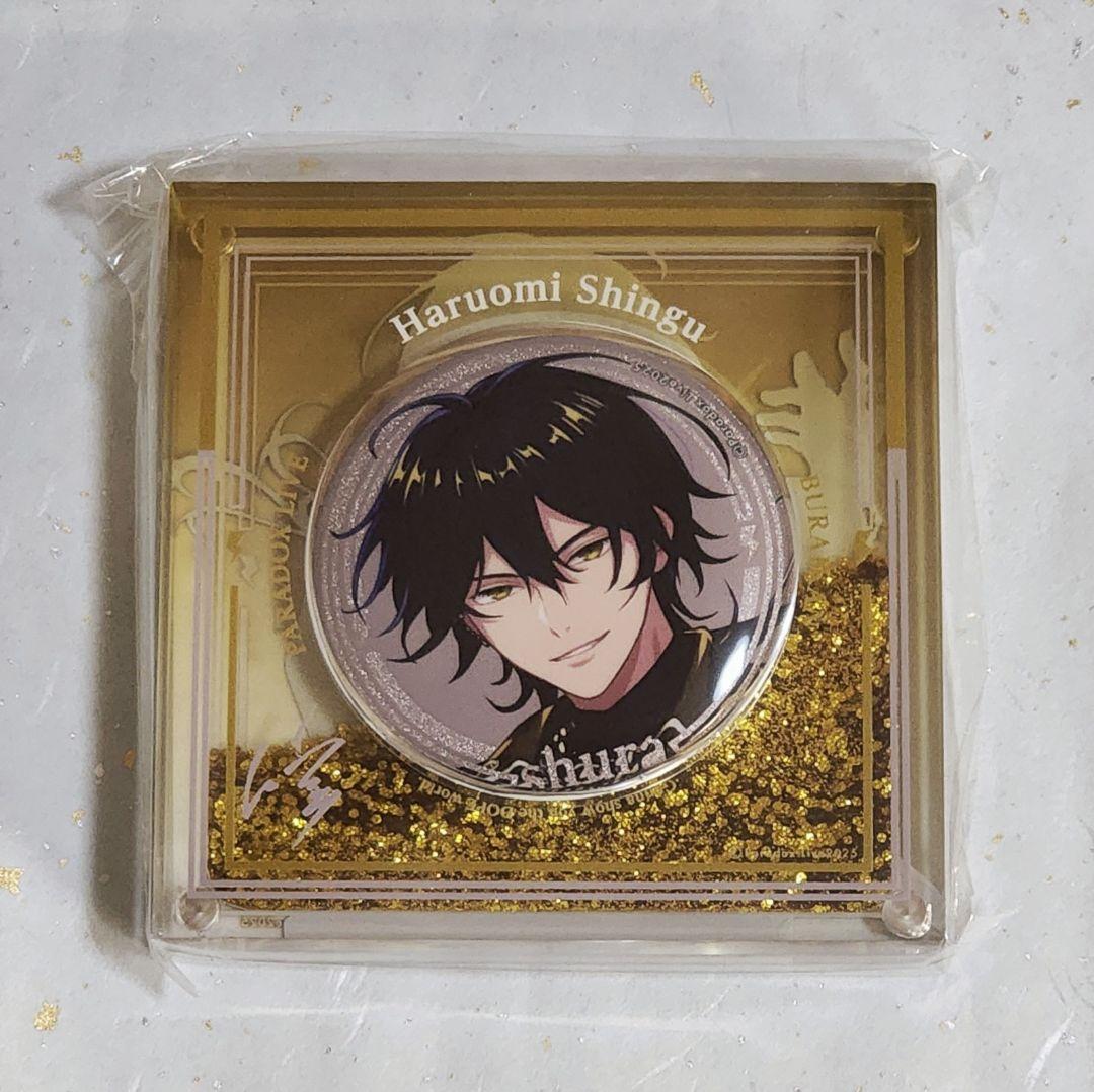 パラライ 辰宮晴臣 グリッター缶バッジ リキッドアクリルスタンド