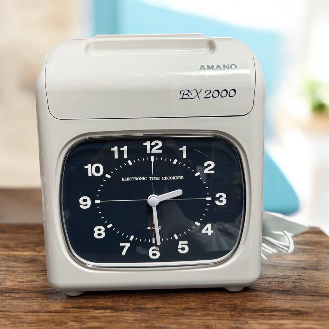 アマノ BX2000 電子タイムレコーダー 美品 勤怠管理 タイムカード対応