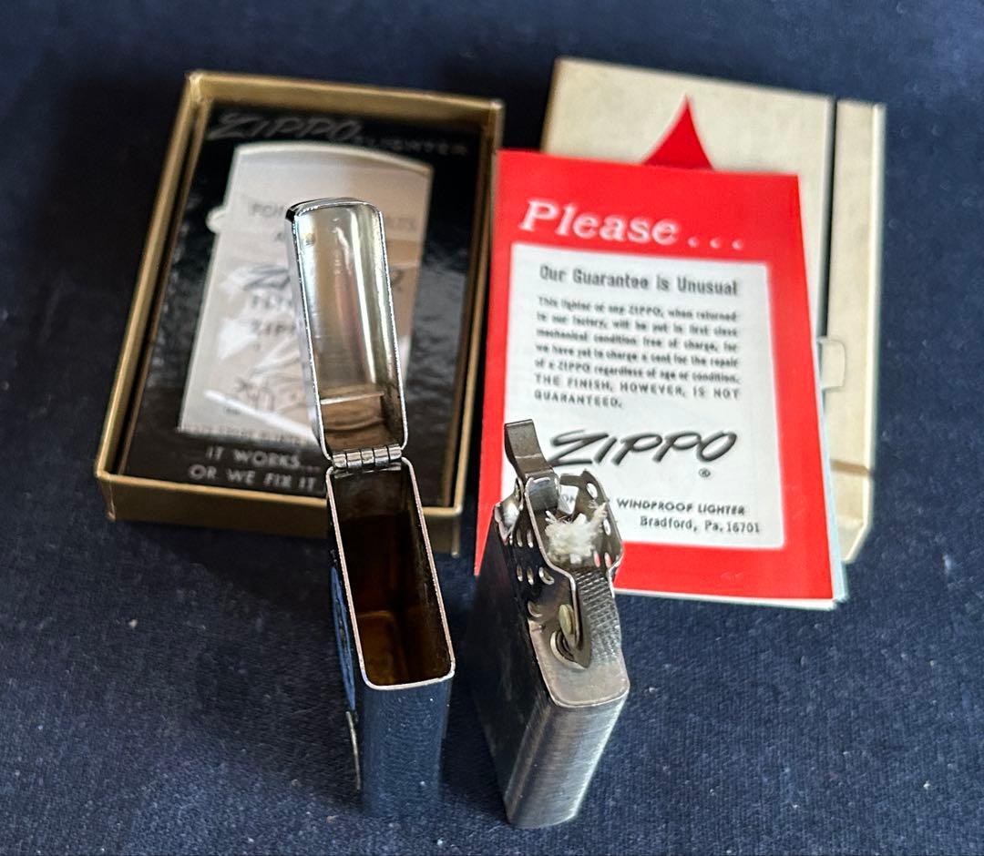 1972年製 ゾディアックシリーズ 魚座