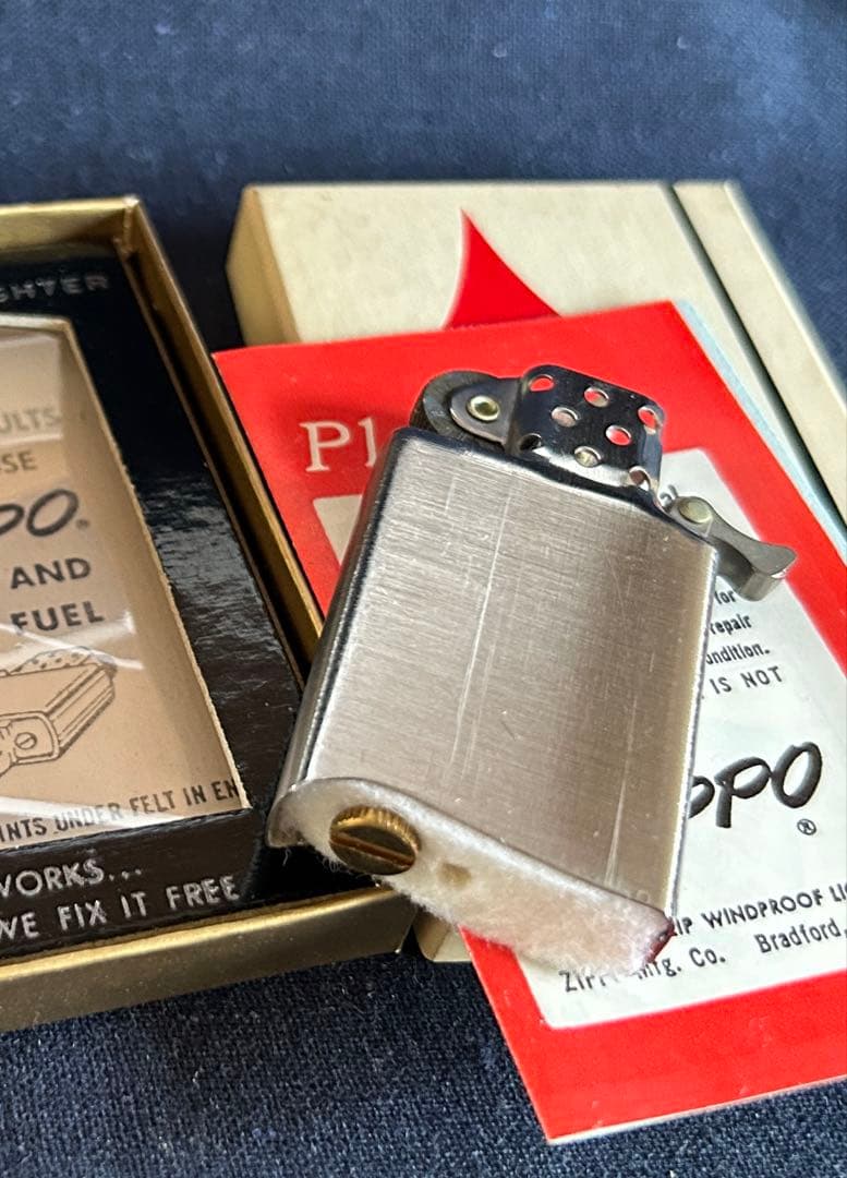 1972年製 ゾディアックシリーズ 魚座