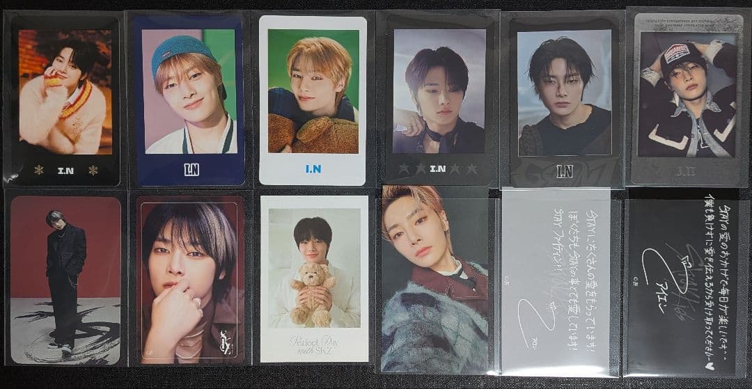 straykids アイエン トレカセット - メルカリ