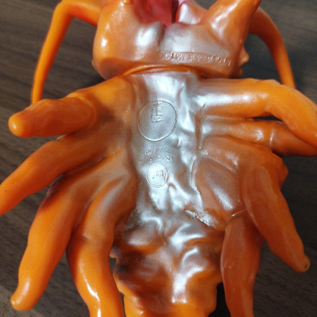 マルサン エビラ ソフビ 復刻版 スタンダードサイズ - メルカリ