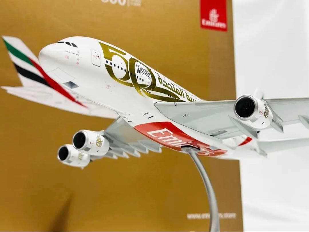Gemini 1/200 エミレーツ航空 A380-800 UAE建国50周年 Gemini 1/200 エミレーツ航空 A380-800 UAE建国50周年 Emirate