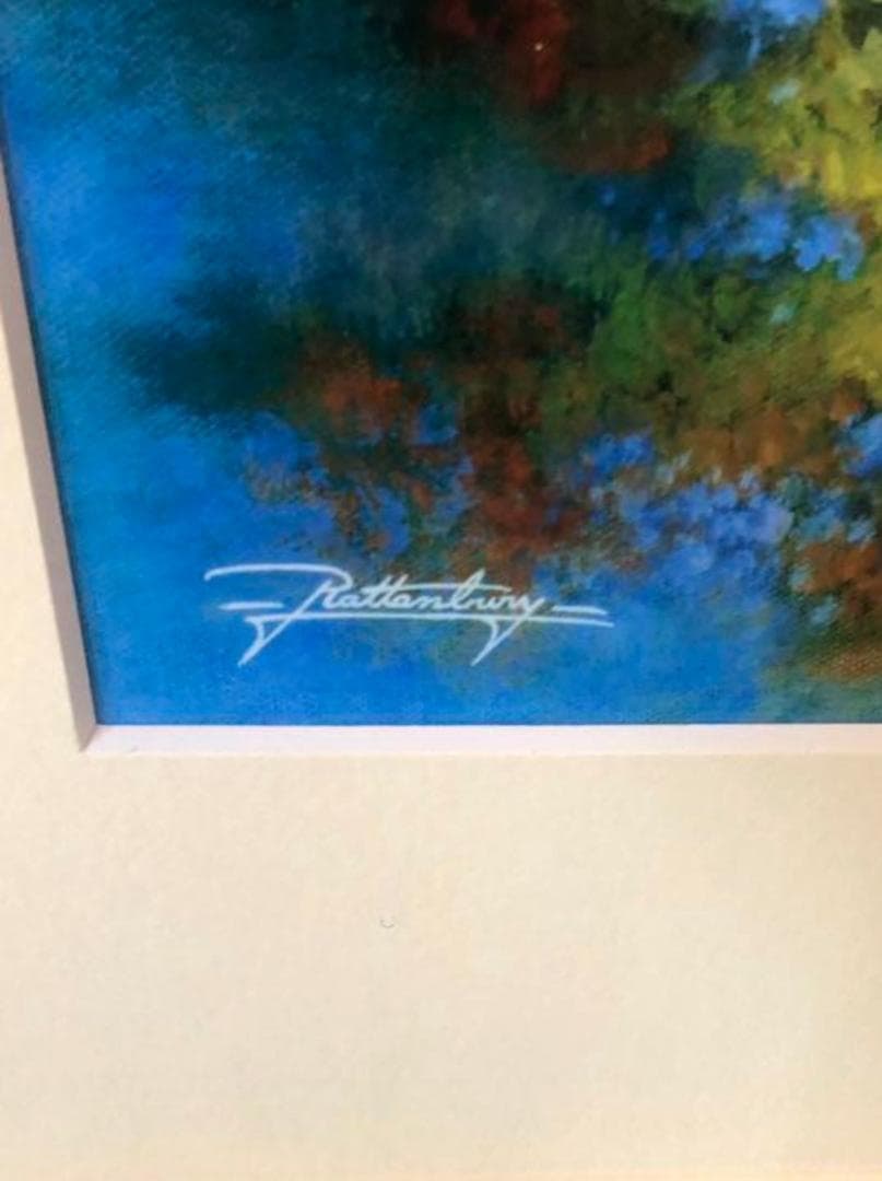 ジョン・ラッテンベリー「ウィービロング」アンティーク 大型作品