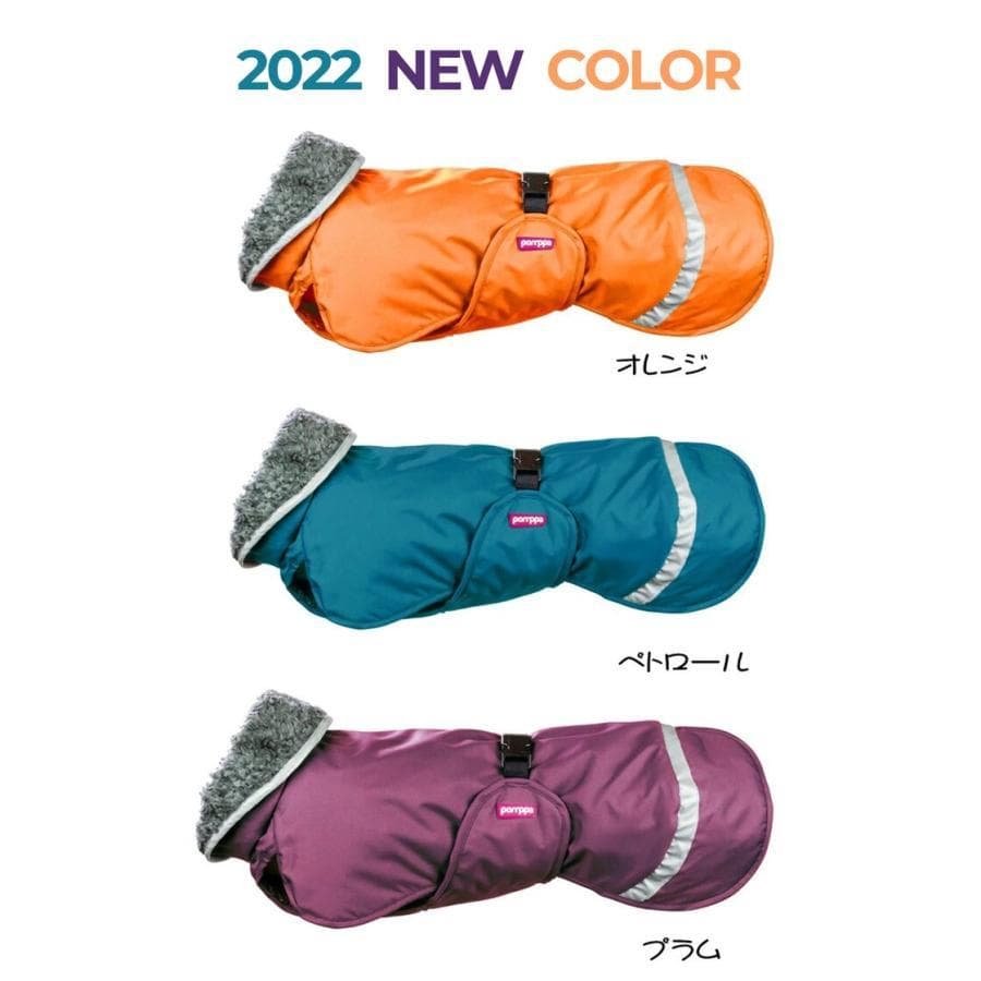ポムッパ ペルス ペトロール サイズ60 - メルカリ