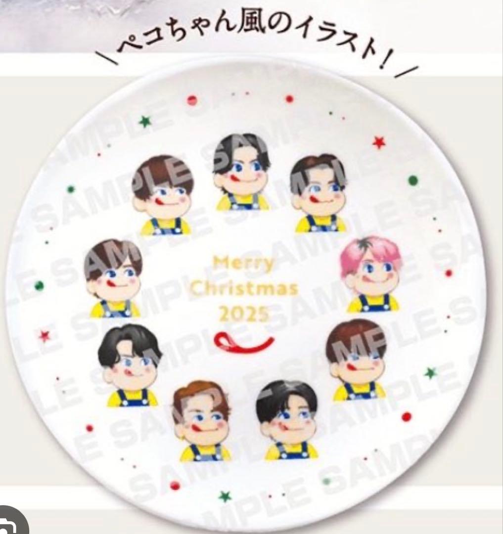 U*様  Man×不二家 クリスマス オリジナルグッズ