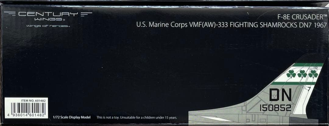 希少絶版新品 センチュリーウイングス/ 1/72 米海兵隊F-8E クルセイダー