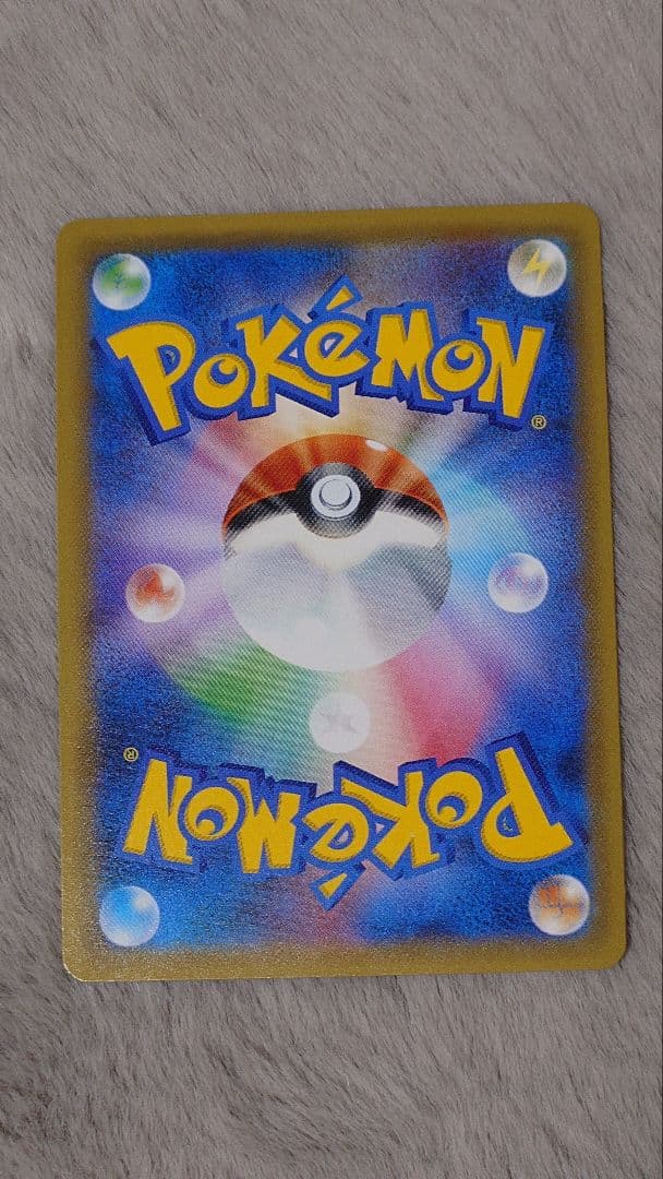 バトルシャトレーヌ　四枚セット