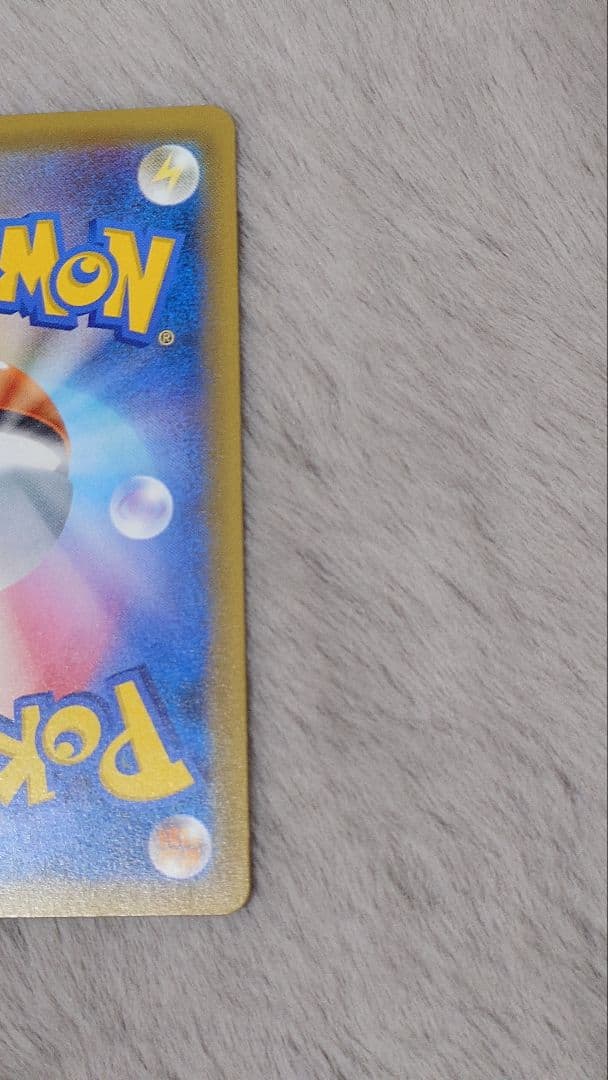 バトルシャトレーヌ　四枚セット