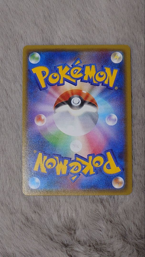 バトルシャトレーヌ　四枚セット