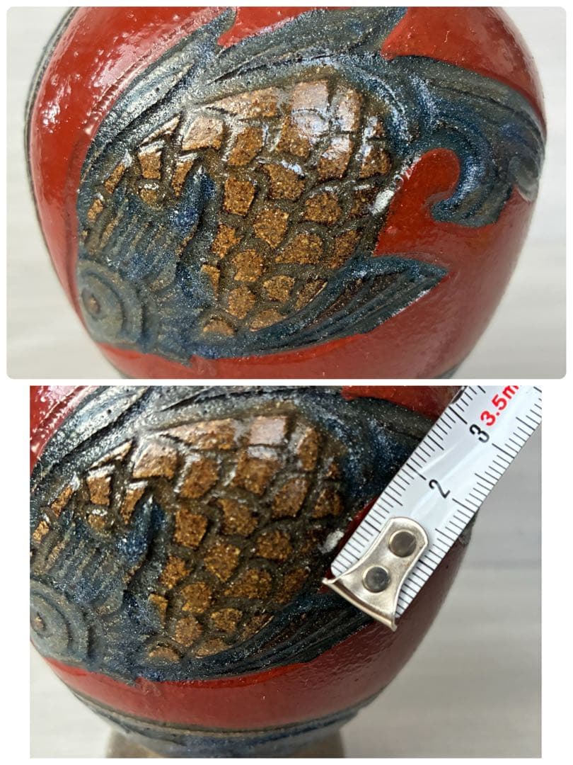壺屋焼 小橋川清正 赤絵 魚紋 花瓶 沖縄 花器 インテリア 壺 工芸品