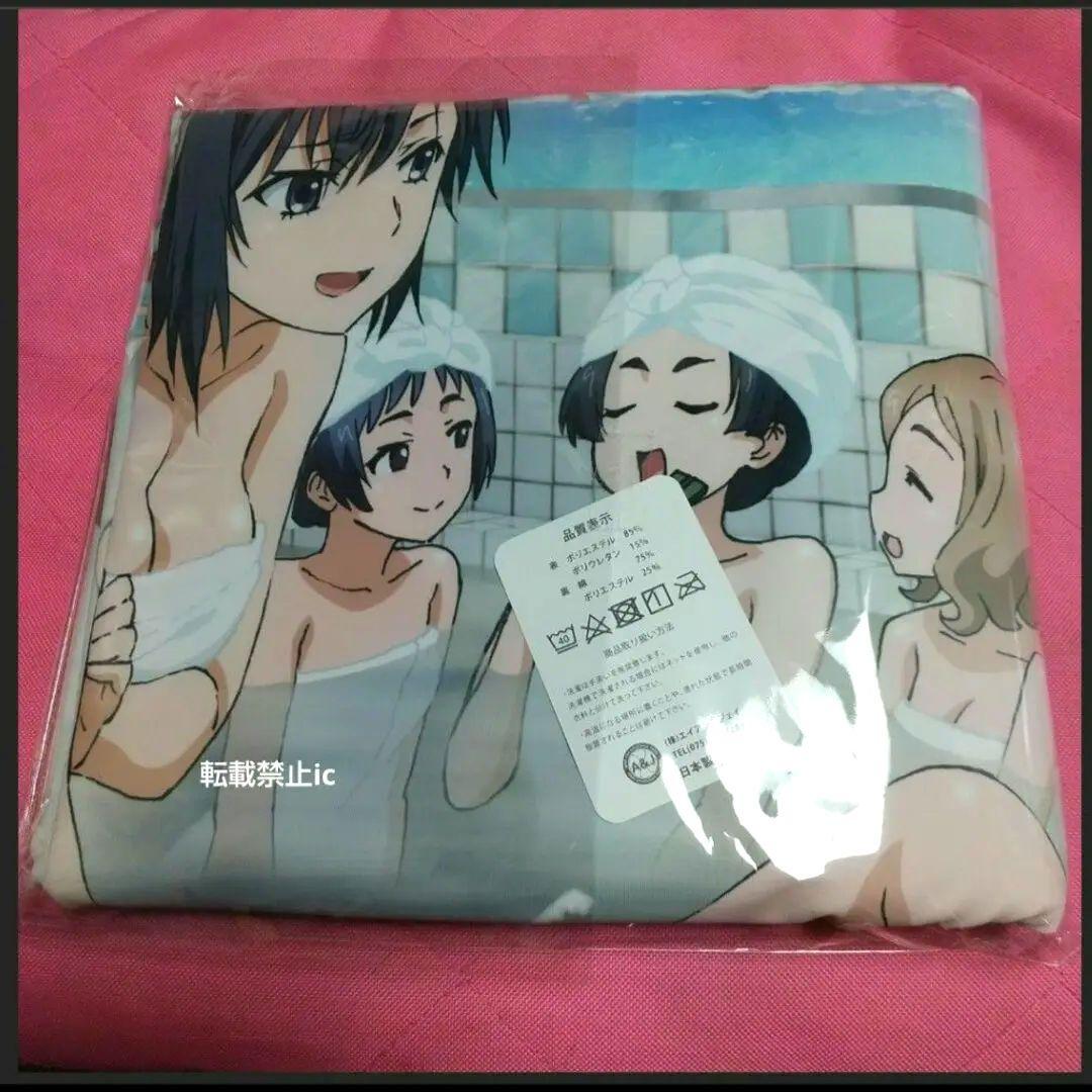 御坂美琴 生誕祭 2024 非売品 オリジナル バスタオル