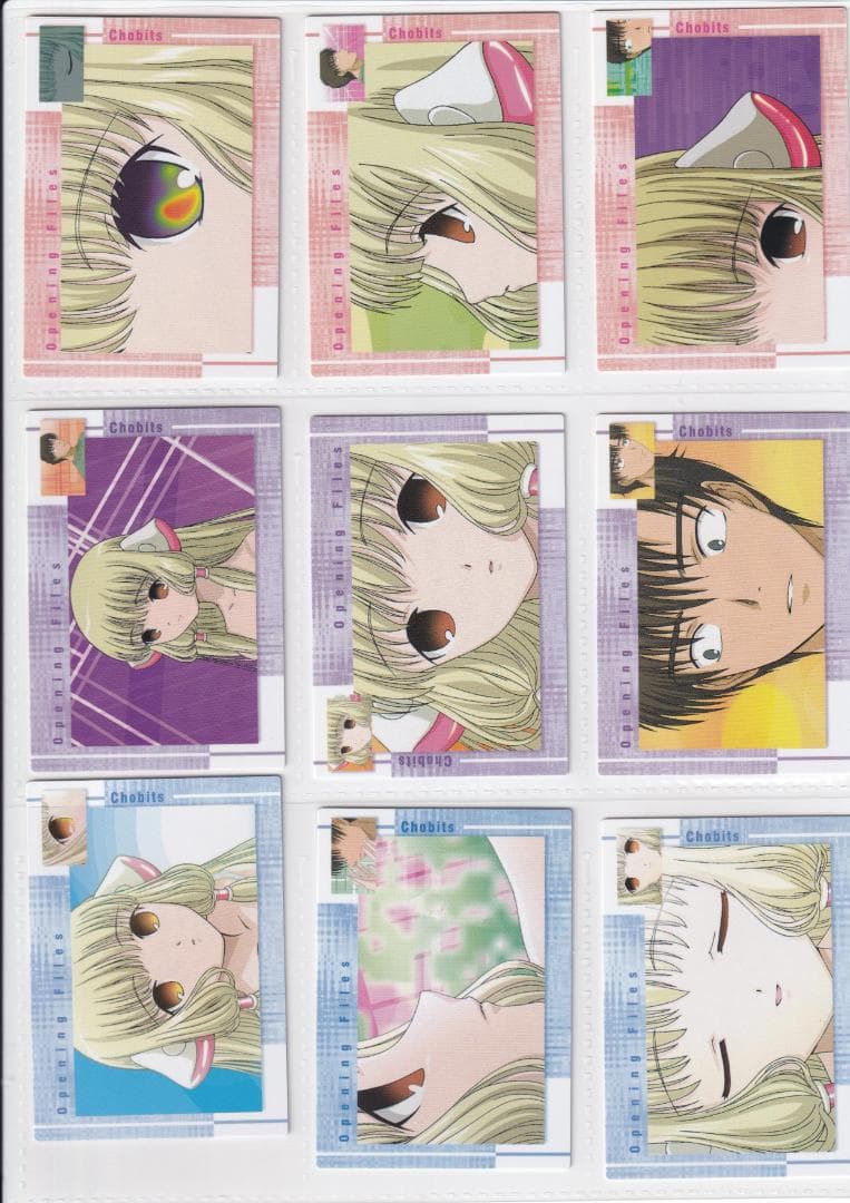 ちょびっツ　アニメ版　アマダ　トレーディングカード　フルコンプ 　プロモ付き