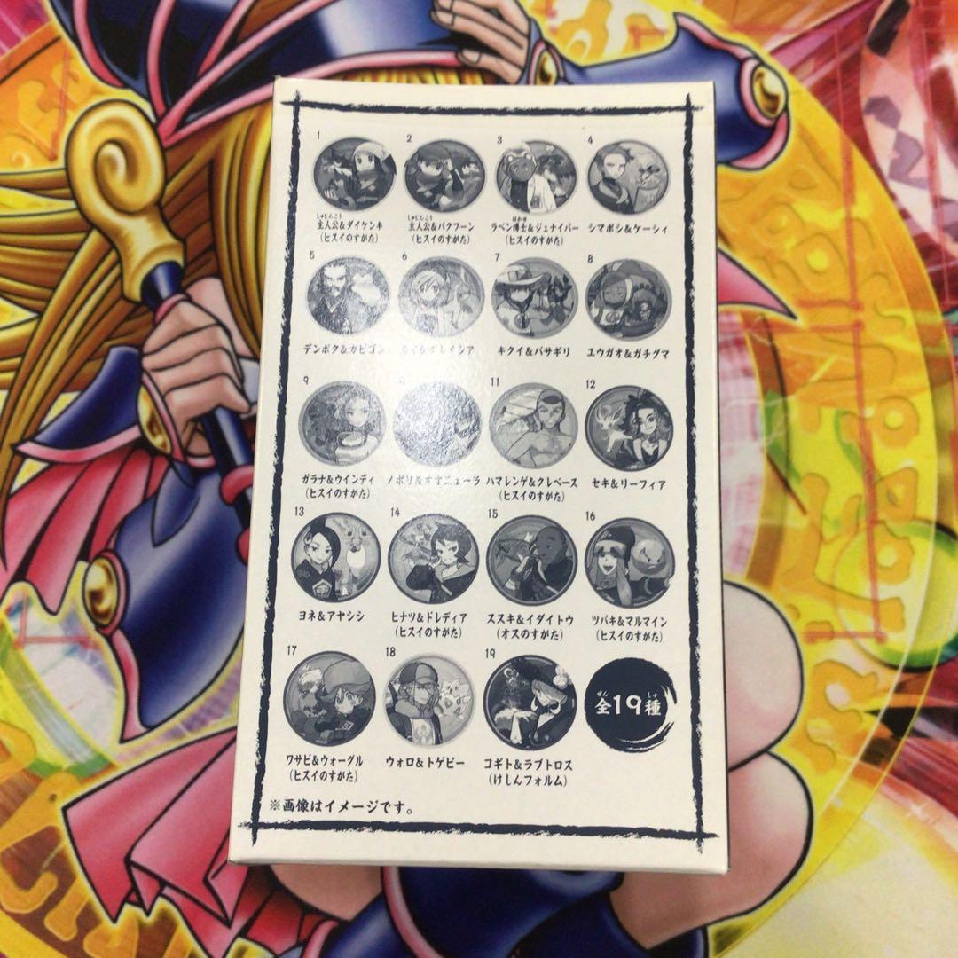 ポケモン トレーナーズ缶バッジコレクション ヒスイ地方編 コンプBOX