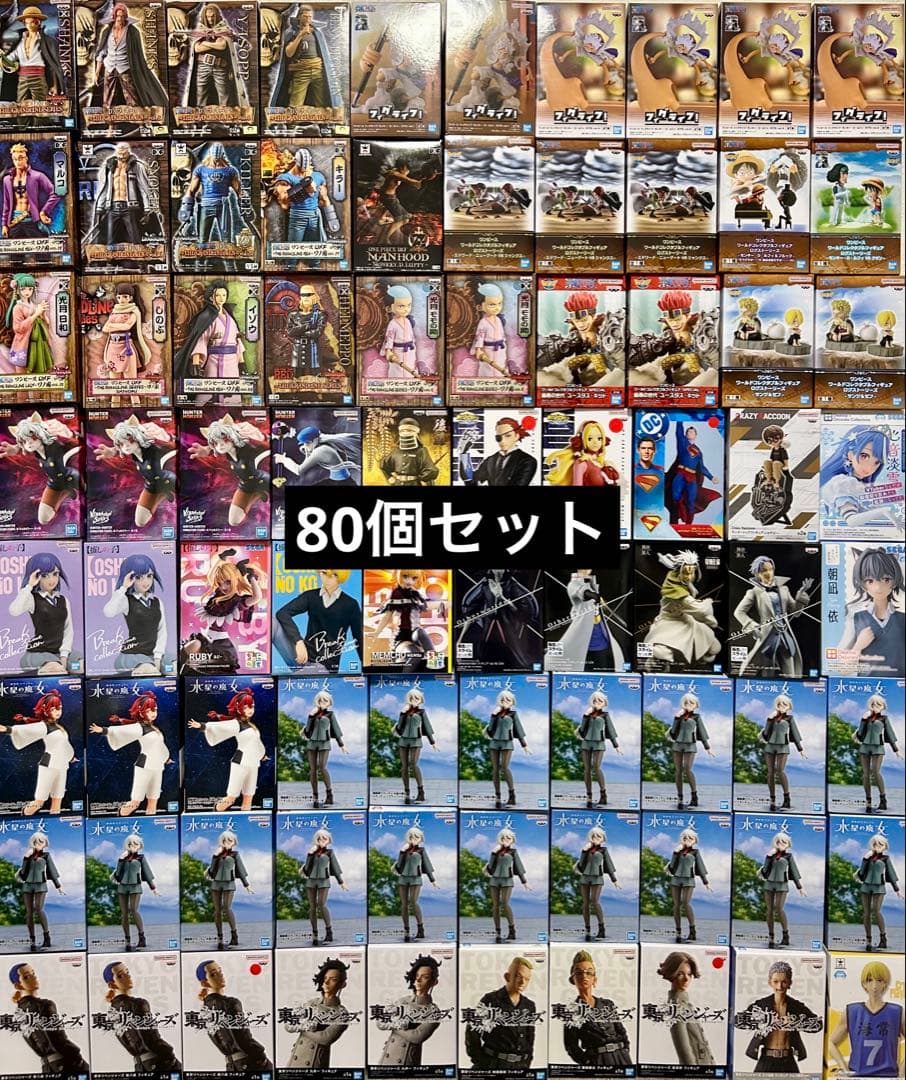 プライズ フィギュア まとめ⑥ ストリートファイター6 ちょこのせ プレミアムフィギュア“春麗