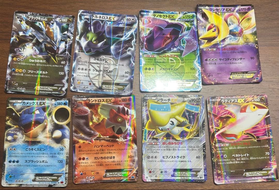 ポケモンカード　まとめ売り　希少カード　SAR SR AR RR