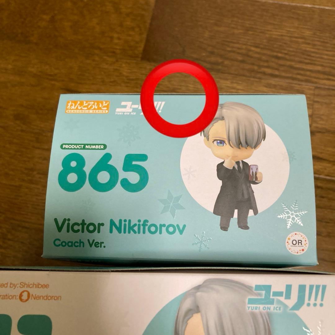 ユーリ!!! on ICE ねんどろいど　7体セット