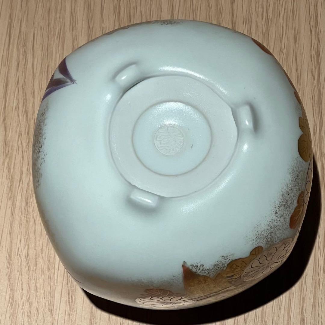 清水焼 平安瑞光窯 土谷稔 四君子 香炉