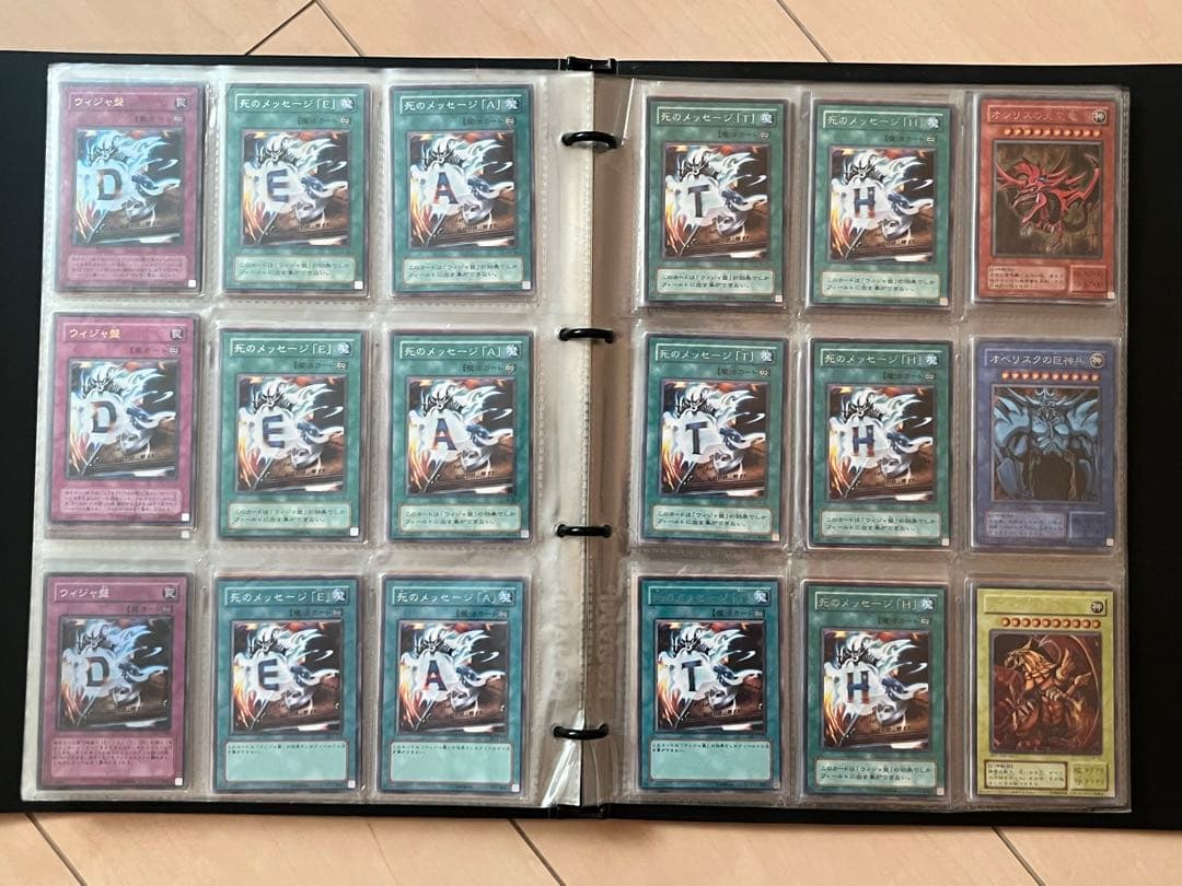 【引退品】遊戯王 レア342枚 まとめ売り 初期多め