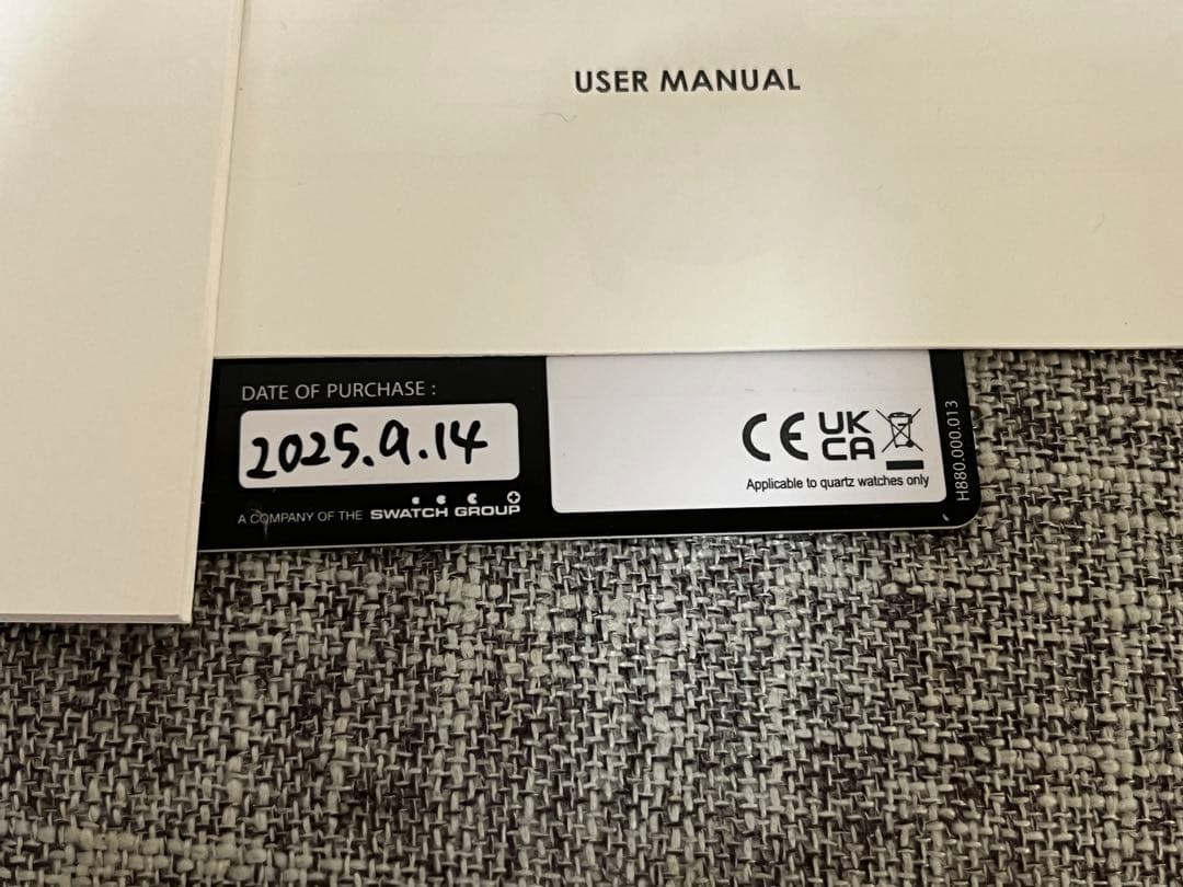 ハミルトン カーキ フィールド オート 38mm