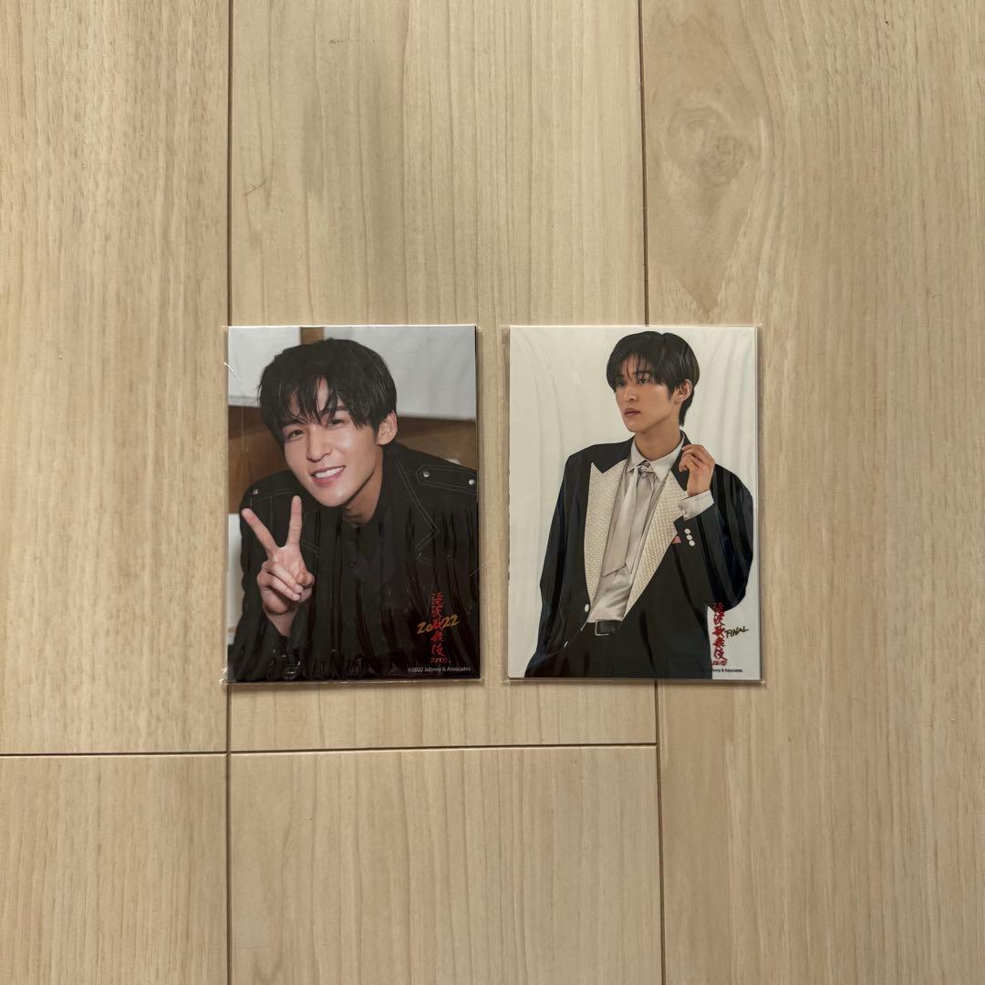 SnowMan 目黒蓮 公式写真 フォトセ まとめ売り セット Snow Man 目黒蓮