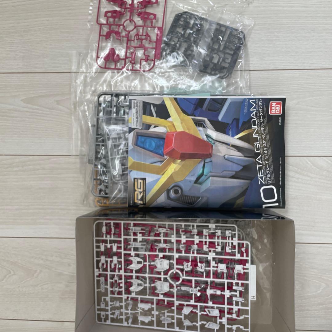 HG ガンプラセット RX-93 νガンダム ゼータガンダム