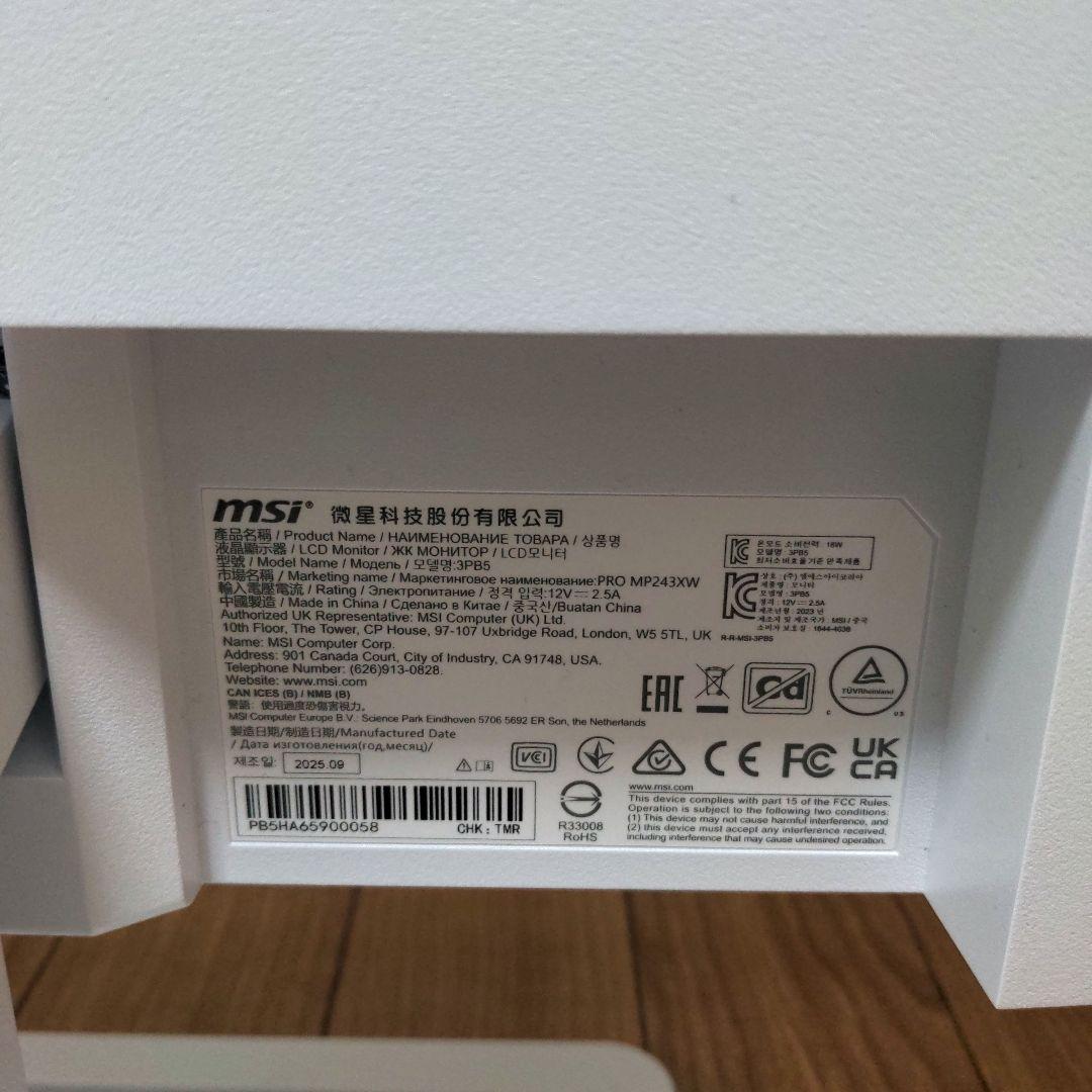 中国清朝時代 南京赤絵馬図小皿11枚 木箱付 東Y8-0109☆2F - メルカリ