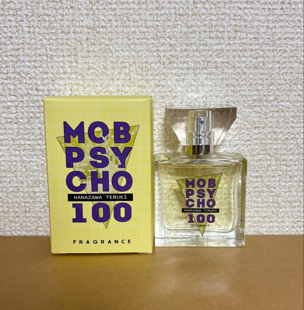 モブサイコ フレグランス まとめ売り - メルカリ