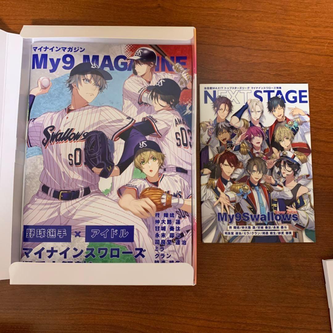 Switch My9Swallows TOPSTARS LEAGUE オトメイ…