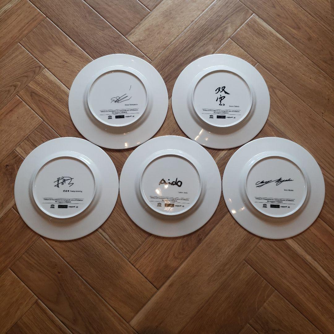 パンダ　レア物　著名人による飾り皿セット　非売品　安藤忠雄　双雲　三宅一生