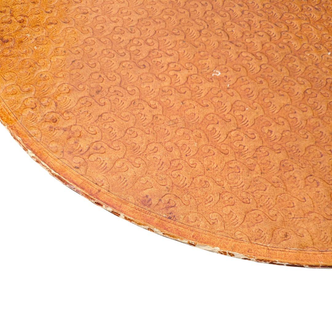 李朝 太極図 八卦 青海波 座布団 伝統工芸 骨董 古美術 古民具 アンティーク