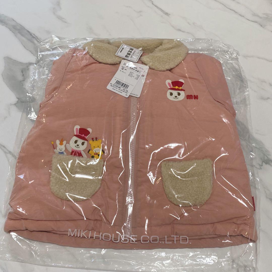 ★新品未使用★ミキハウス ダウンジャケット 福袋 うさこ 上着 女の子