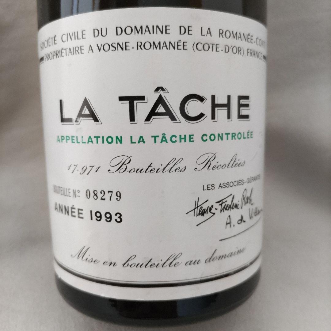 空き瓶 LA TÂCHE 1993 赤ワイン DRC ラ•ターシュ