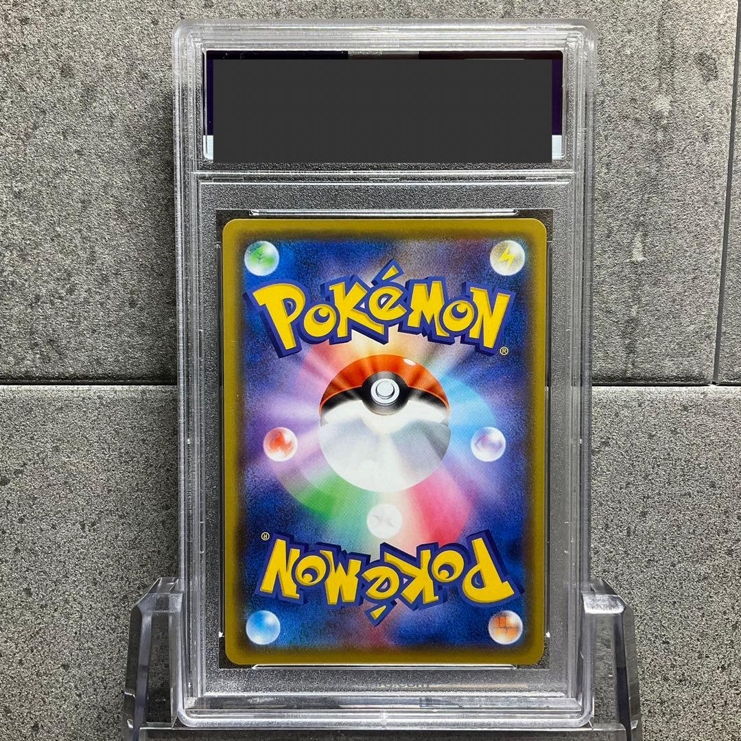 PSA10】ルギア プロモ 151/S-P