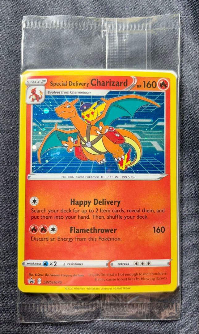 未開封 スペシャルデリバリー リザードン ピカチュウ 海外 英語