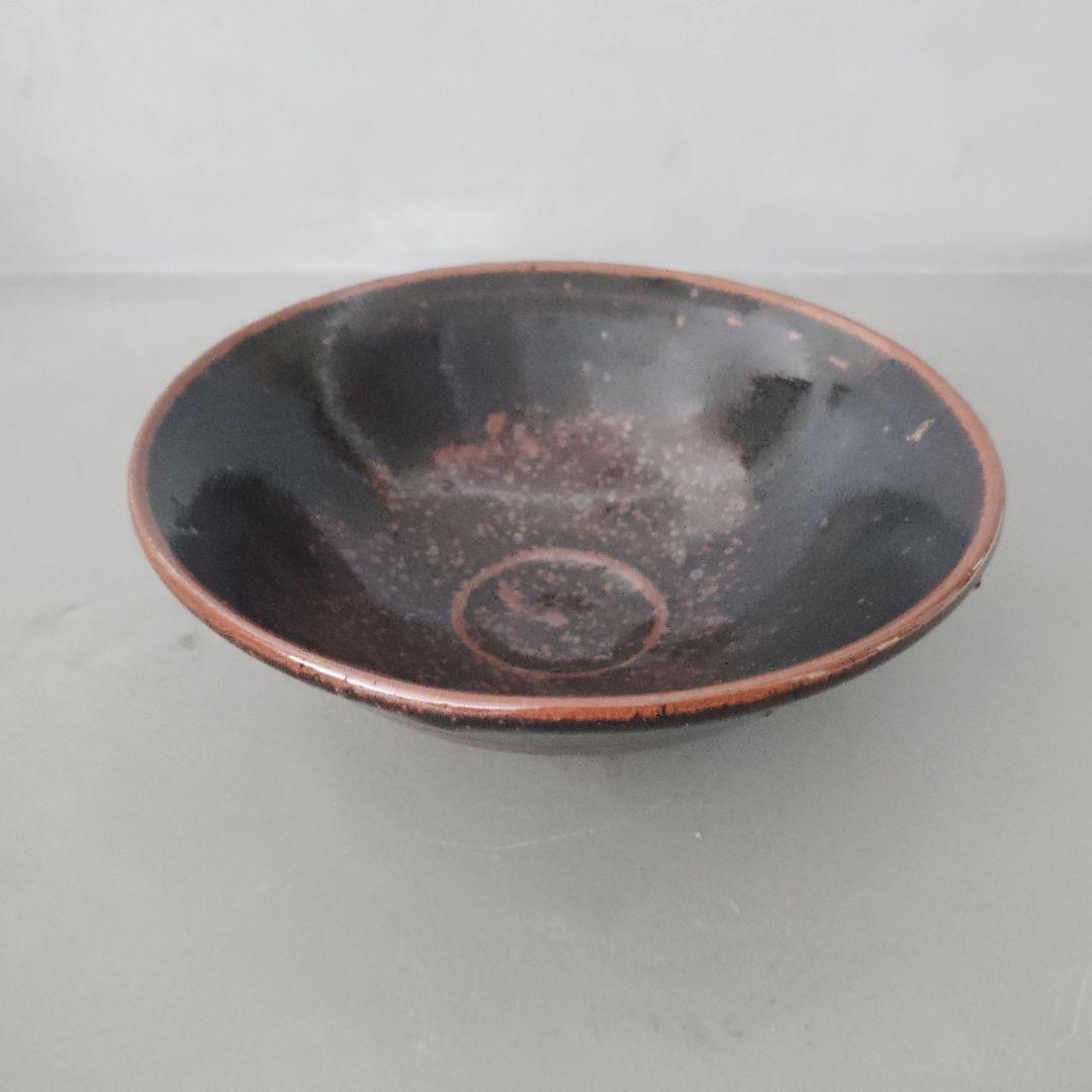 天目茶盌 八代 加藤宇助 秋坂窯 共箱 共布 茶道具 瀬戸赤津