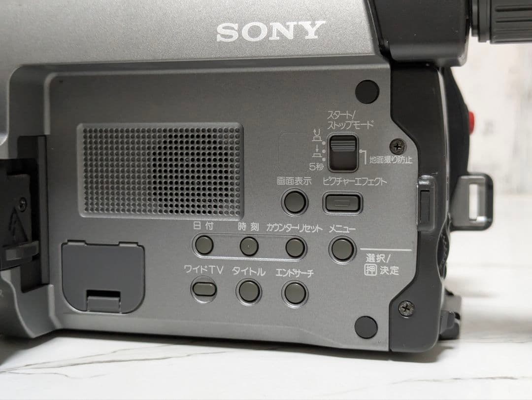 SONY　CCD-TRV513　8mmテープ対応