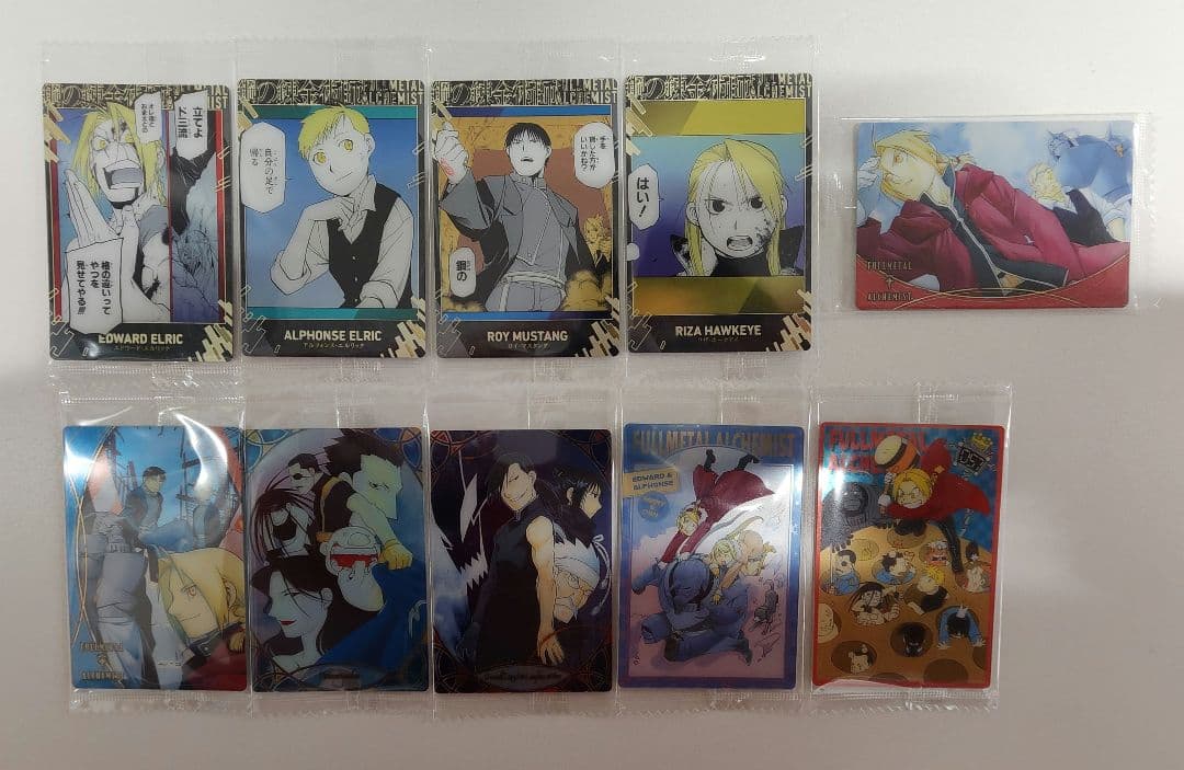 鋼の錬金術師 ウエハース 2 コンプリート フルコンプ - メルカリ