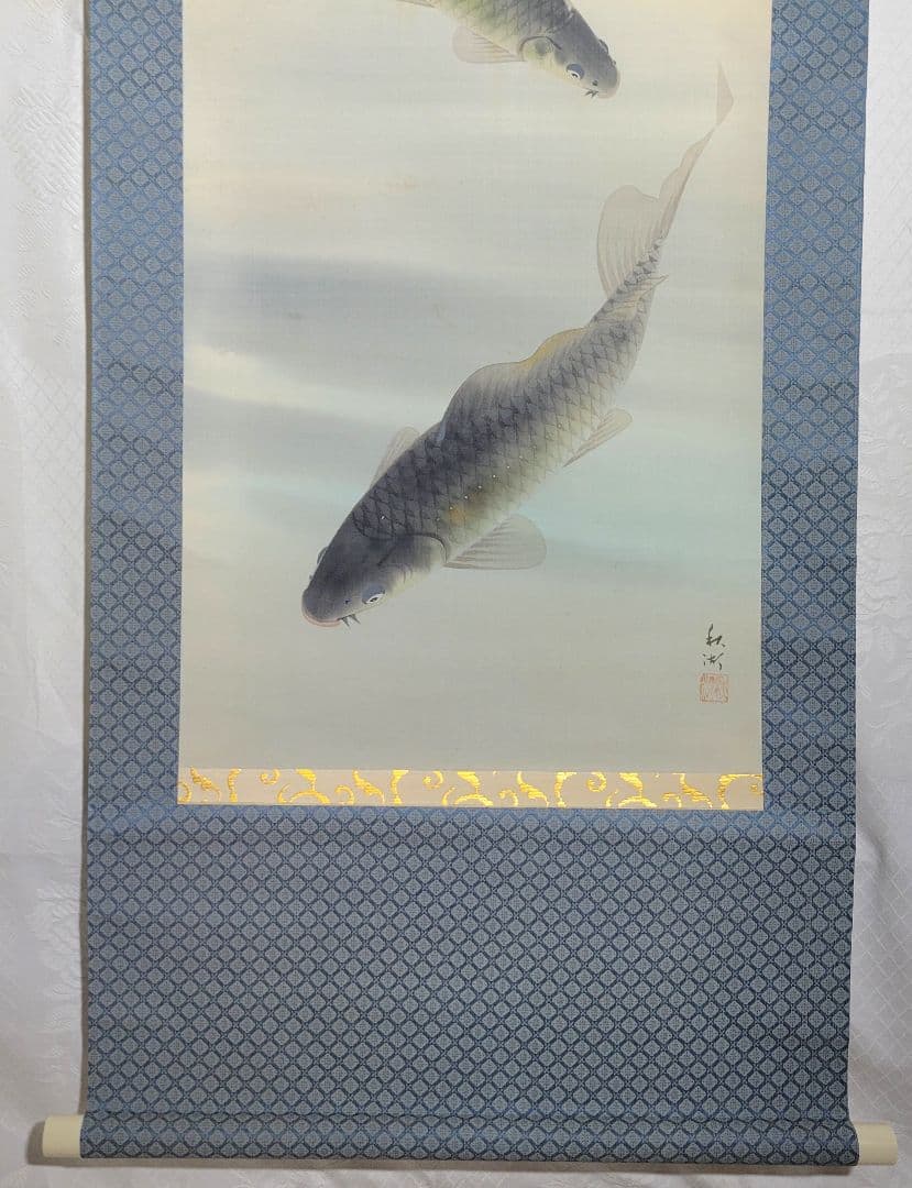 中山秋湖　鯉　掛け軸　箱無し　書画、骨董品、美術品