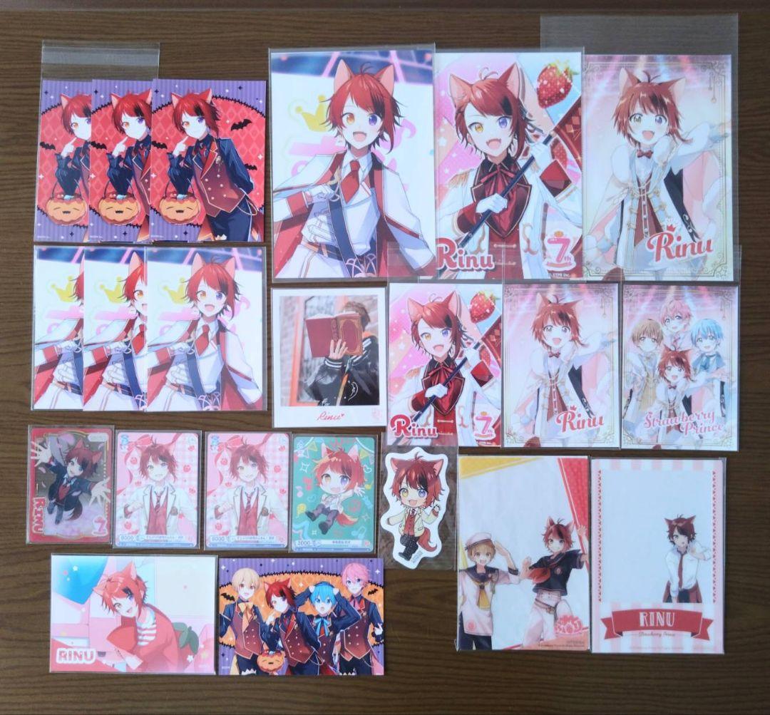 莉犬くん すとぷり ブロマイド カード まとめ売り - メルカリ