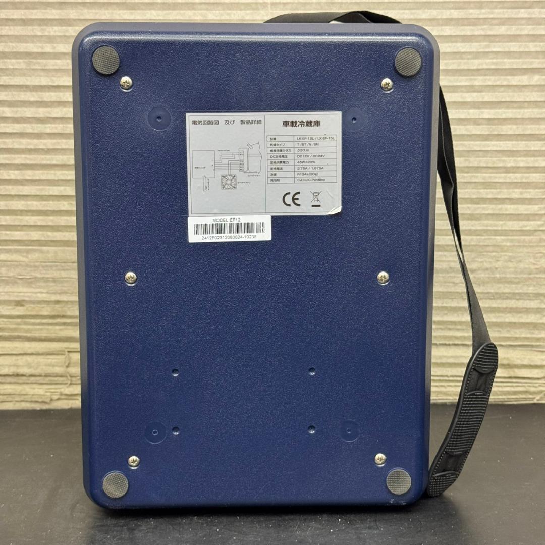 ☆Anlaby　車載冷蔵庫　LK-EF-12L　12L　車載冷凍庫　アウトドア
