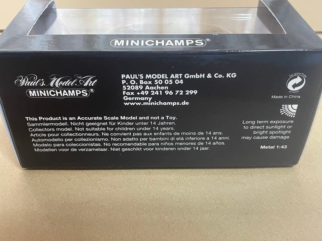 BMW 7-Series 1986 Red llic ミニカー