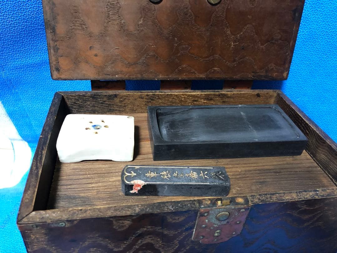 掛け硯箱 古道具 骨董 アンティーク 江戸明治大正時代 硯そろばんなど
