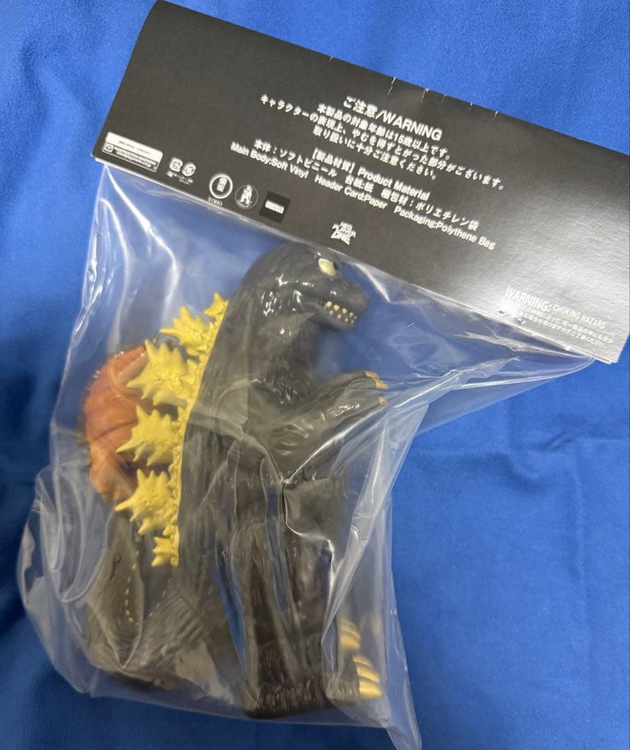 neoplayerone ゴジラ 1964 モスゴジ　メタリックカラーver