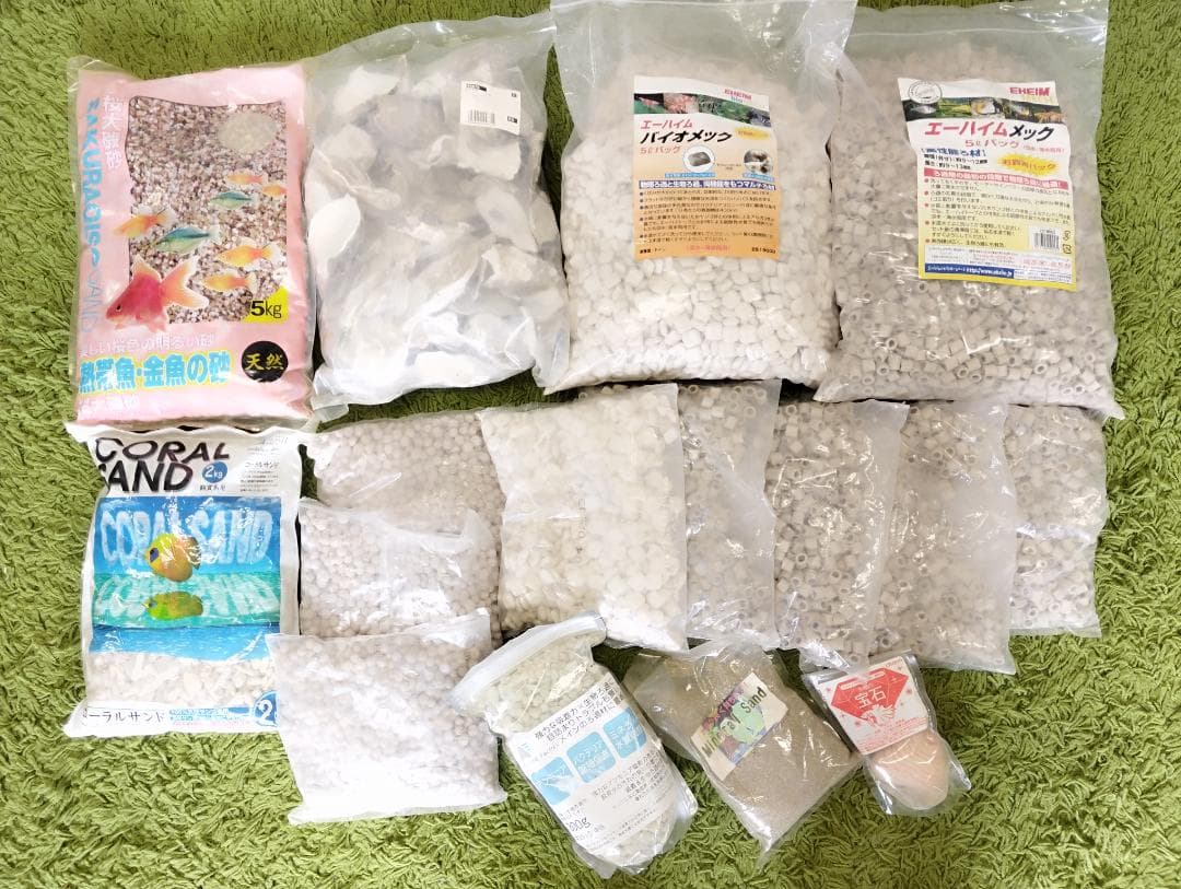 未使用 ろ材まとめて / エーハイム バイオメック サブストラットプロ 他 未使用 ろ材まとめて / エーハイム バイオメック サブストラットプロ