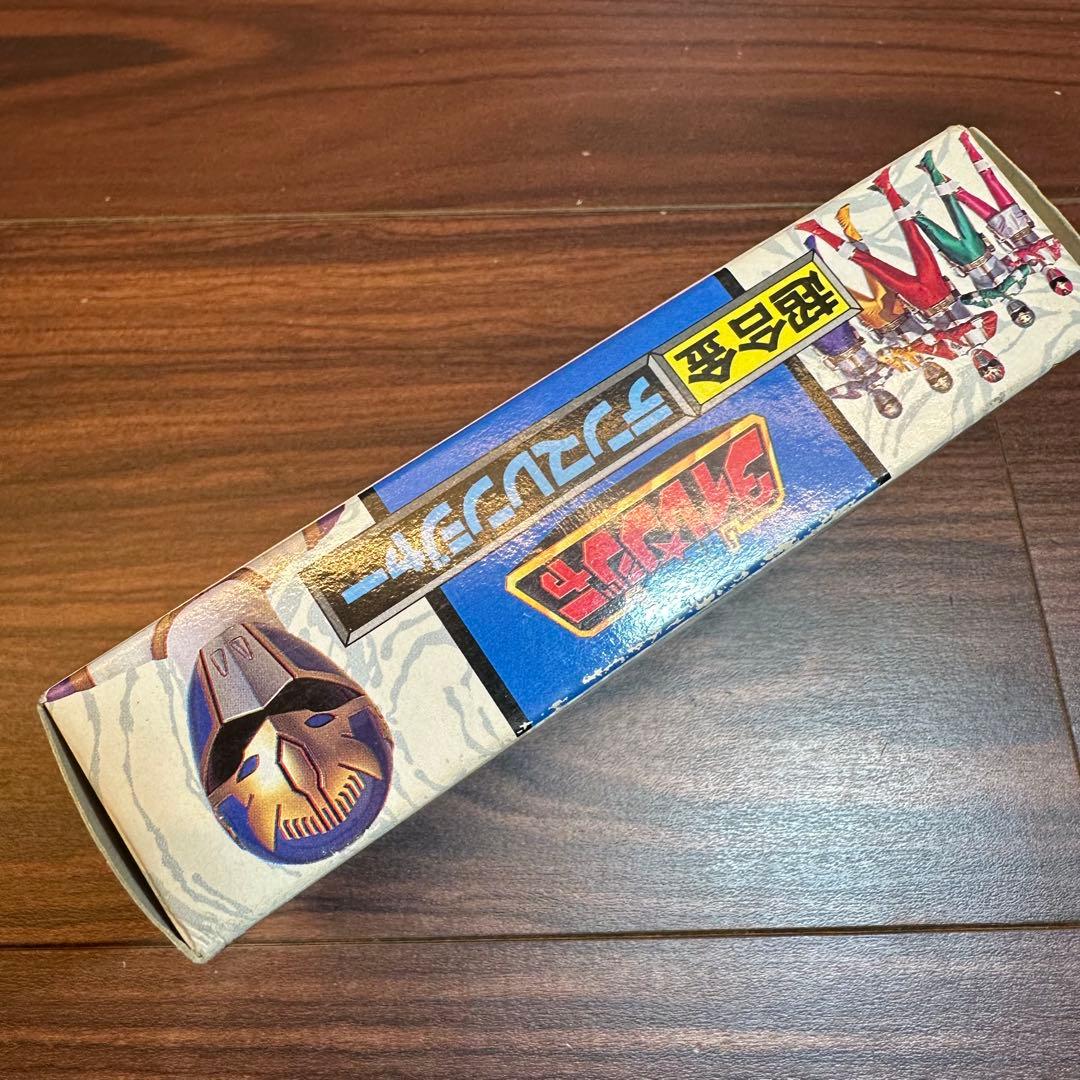 超合金 五星戦隊ダイレンジャー テンマレンジャー 4666 - メルカリ