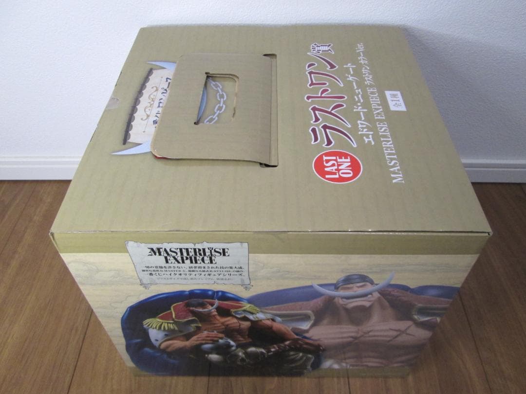 一番くじ ワンピース ラストワン賞 エドワード・ニューゲート フィギュア