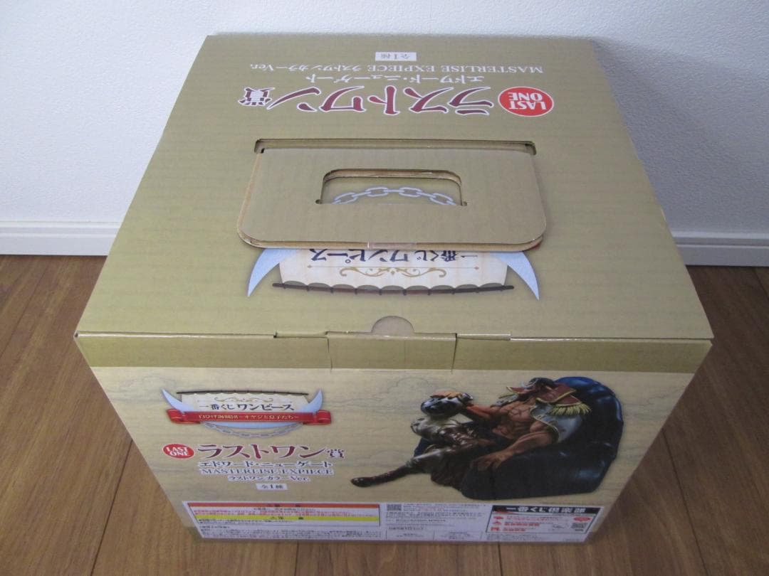 一番くじ ワンピース ラストワン賞 エドワード・ニューゲート フィギュア