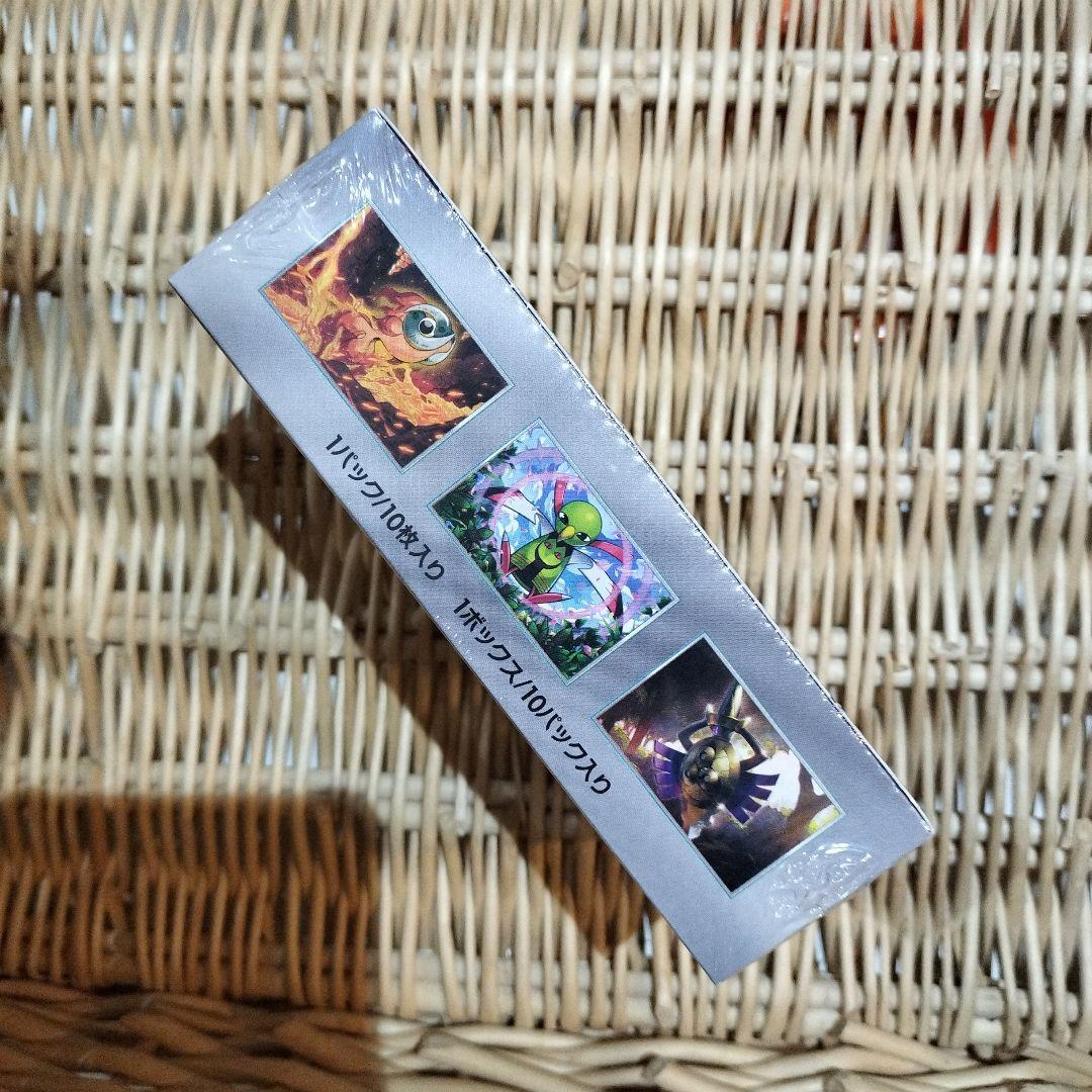 ポケモンカードゲーム スカーレット&バイオレットテラスタルフェスex BOX