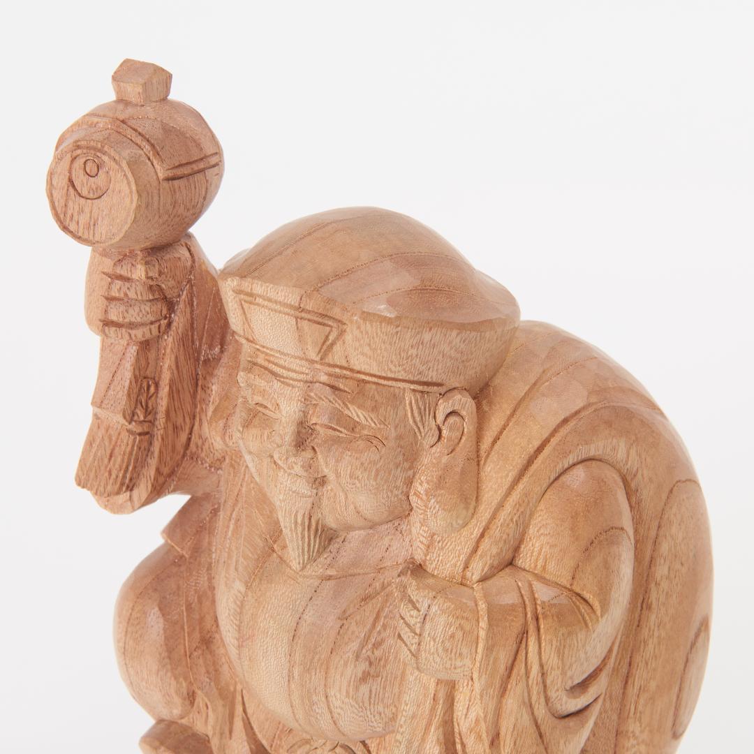 欅 大黒 20cm #013 鈴木紀文 鉄釉彩茶碗 鉄釉彩湯呑